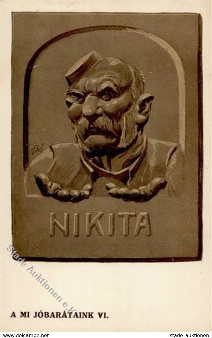 Militär Nikita I-II# - Uniformi