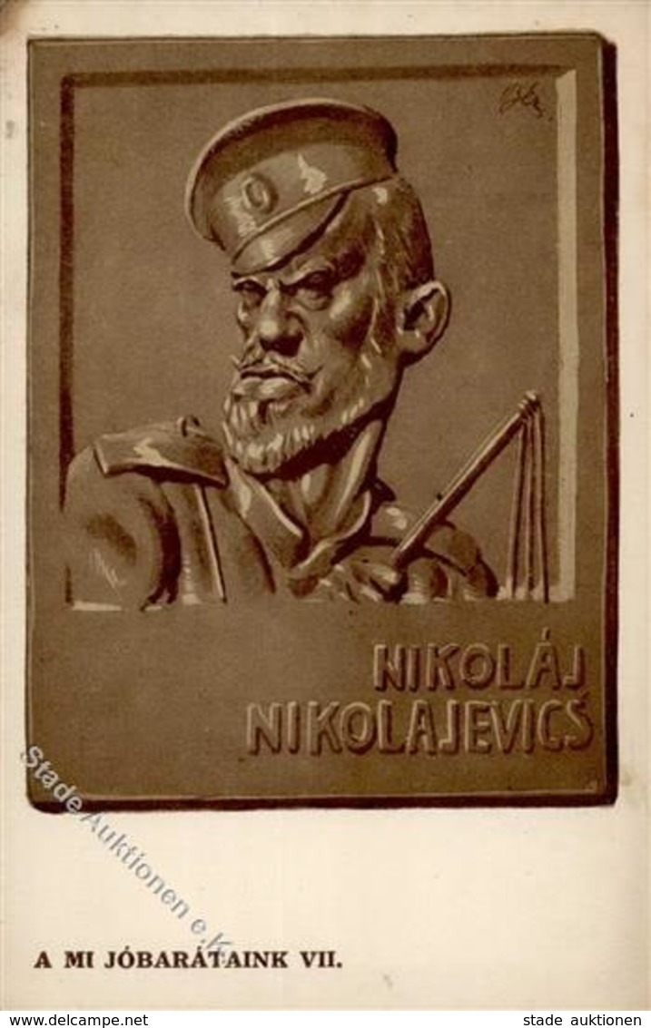 Militär Nikolas Nikolajevicx I-II - Uniformi