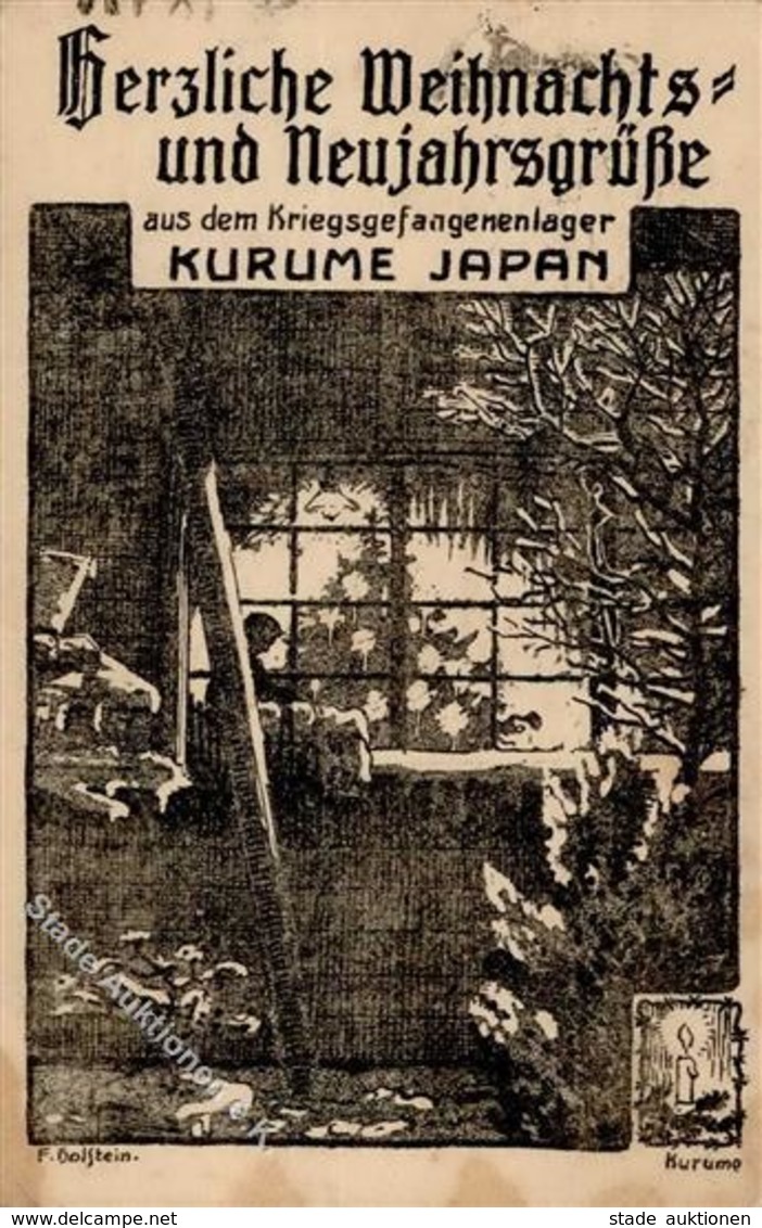 Kriegsgefangene Japan Lager Kurume Weihnachten 1918 I-II (fleckig) Noel - Altri & Non Classificati