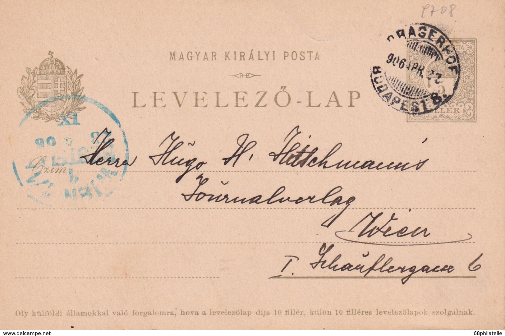 HONGRIE 1906 ENTIER POSTAL CARTE DE BUDAPEST - Postal Stationery