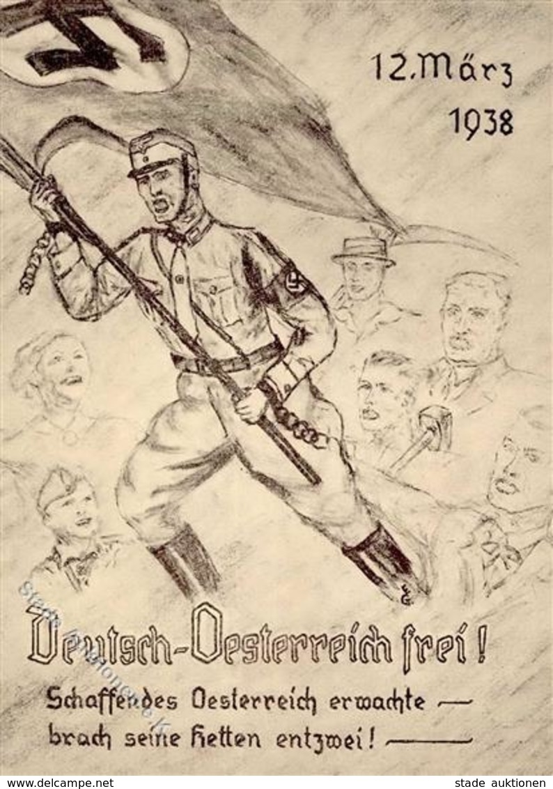 ÖSTERREICH-ANSCHLUSS 1938 WK II - DEUTSCH-ÖSTERREICH Frei! 12.März 1938 I Selten! - Guerra 1939-45