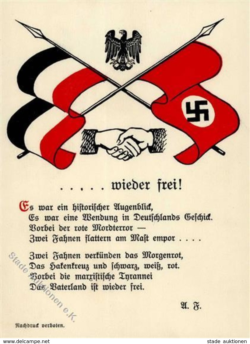 FLAGGE WK II - Zwei Fahnen Flattern - Wieder Frei! I - Guerra 1939-45