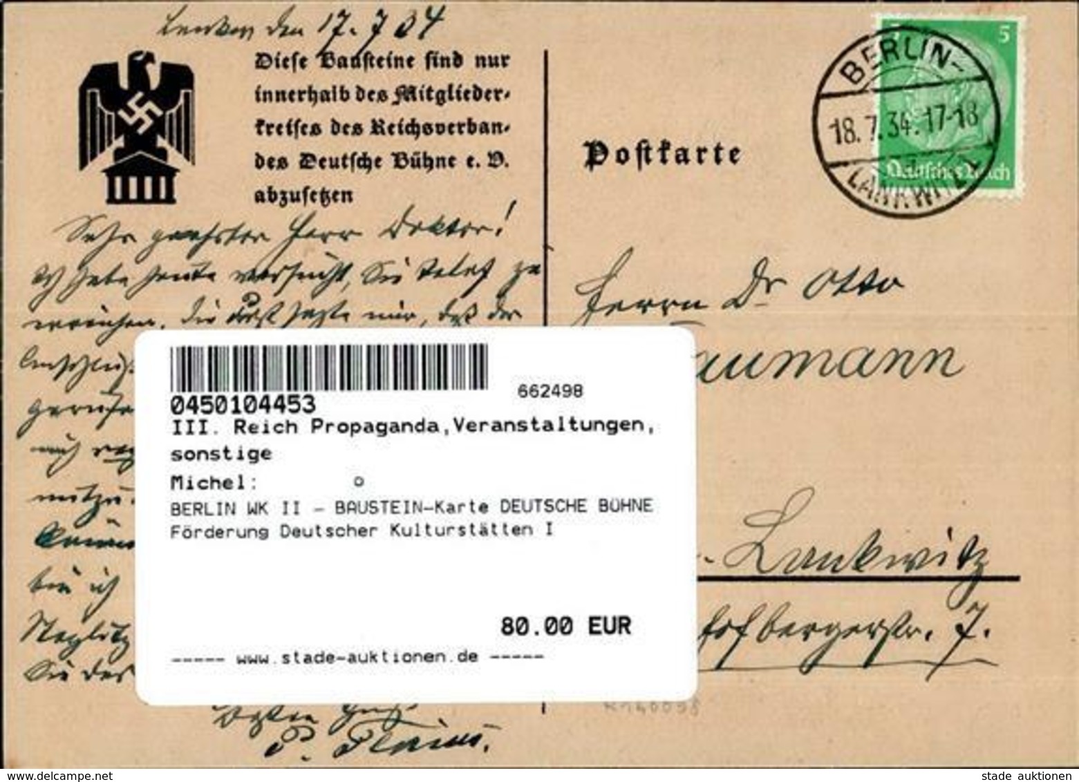 BERLIN WK II - BAUSTEIN-Karte DEUTSCHE BÜHNE Förderung Deutscher Kulturstätten I - Guerra 1939-45