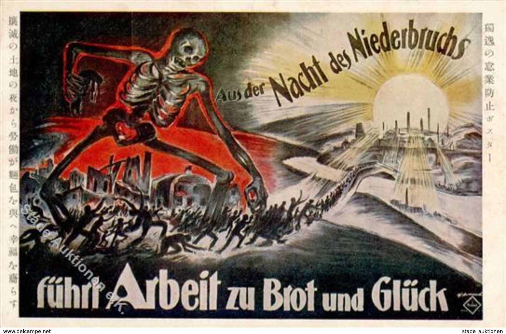 Antipropaganda WK II Japan Aus Der Nacht Des Niederbruchs I-II - Guerra 1939-45