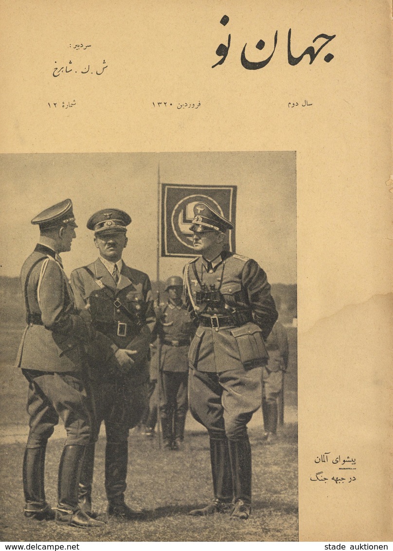 Buch WK II 2 Hefte Djehane Now (Die Neue Welt) Monatszeitschrift Für Iran Und Afghanistan Juli 1940 Und April 1941 Viele - Guerra 1939-45