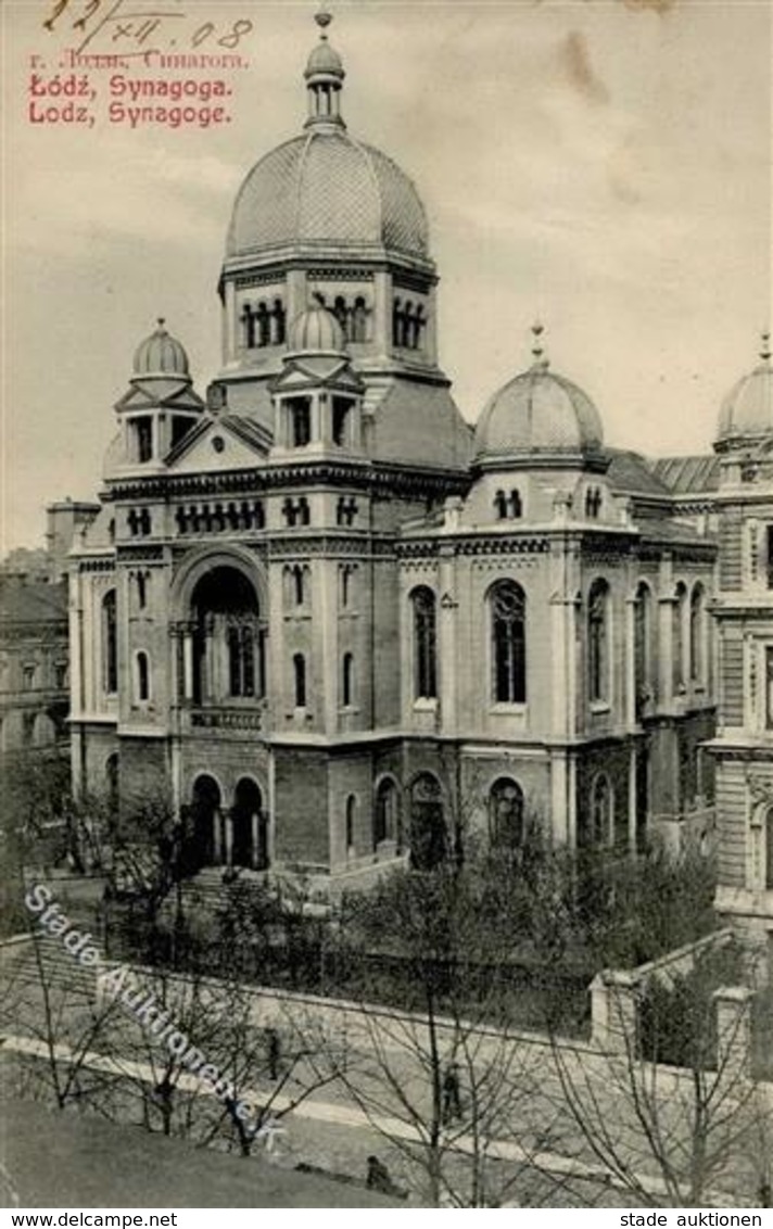 Synagoge LODZ - I-II Synagogue - Judaika