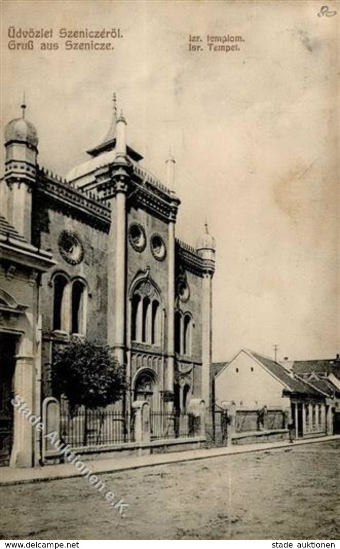 Synagoge SZENICZE,Ungarn - Schmutzig! II Synagogue - Judaika