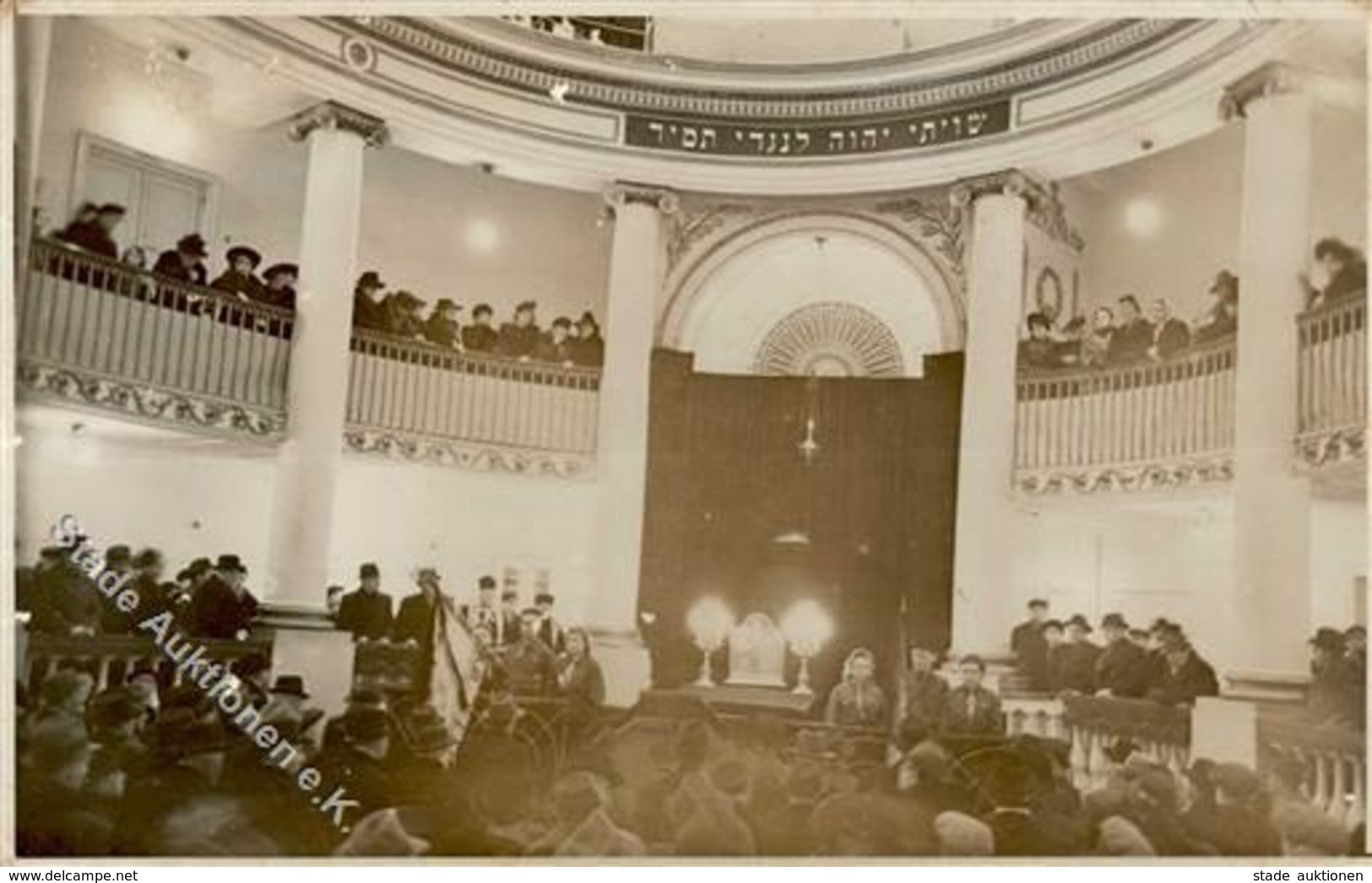 Synagoge Wien Österreich Innenansicht Foto-Karte I-II (keine Ak-Einteilung) Synagogue - Judaika