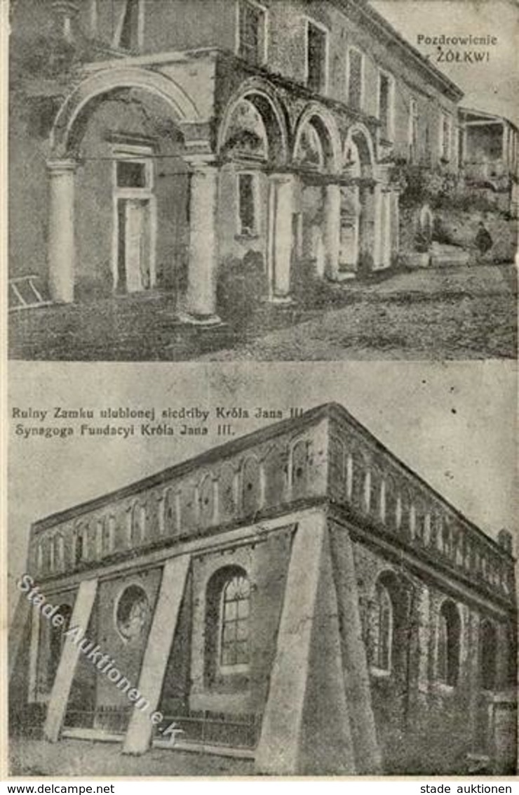 Synagoge ZOLKWI - I-II Synagogue - Judaika