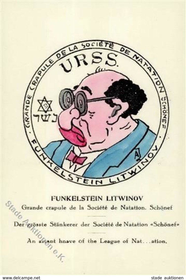 Judaika - ELSASS - FUNKELSTEIN LITWINOV - Der Grösste Stänkerer.. I Judaisme - Giudaismo