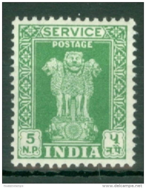 India: 1957/58   Official - Asokan Capital    SG O168     5n.p.   Green      MH - Official Stamps