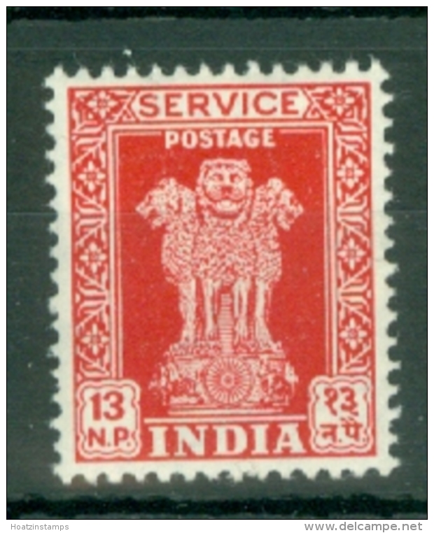 India: 1957/58   Official - Asokan Capital    SG O170     13n.p.     MH - Official Stamps