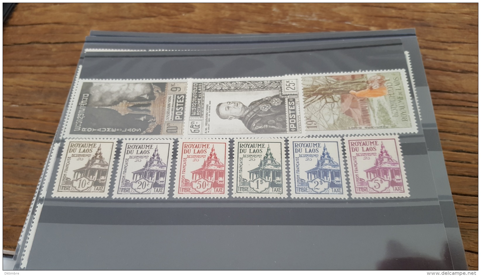 LOT 412497 TIMBRE DE LAOS NEUF* - Laos