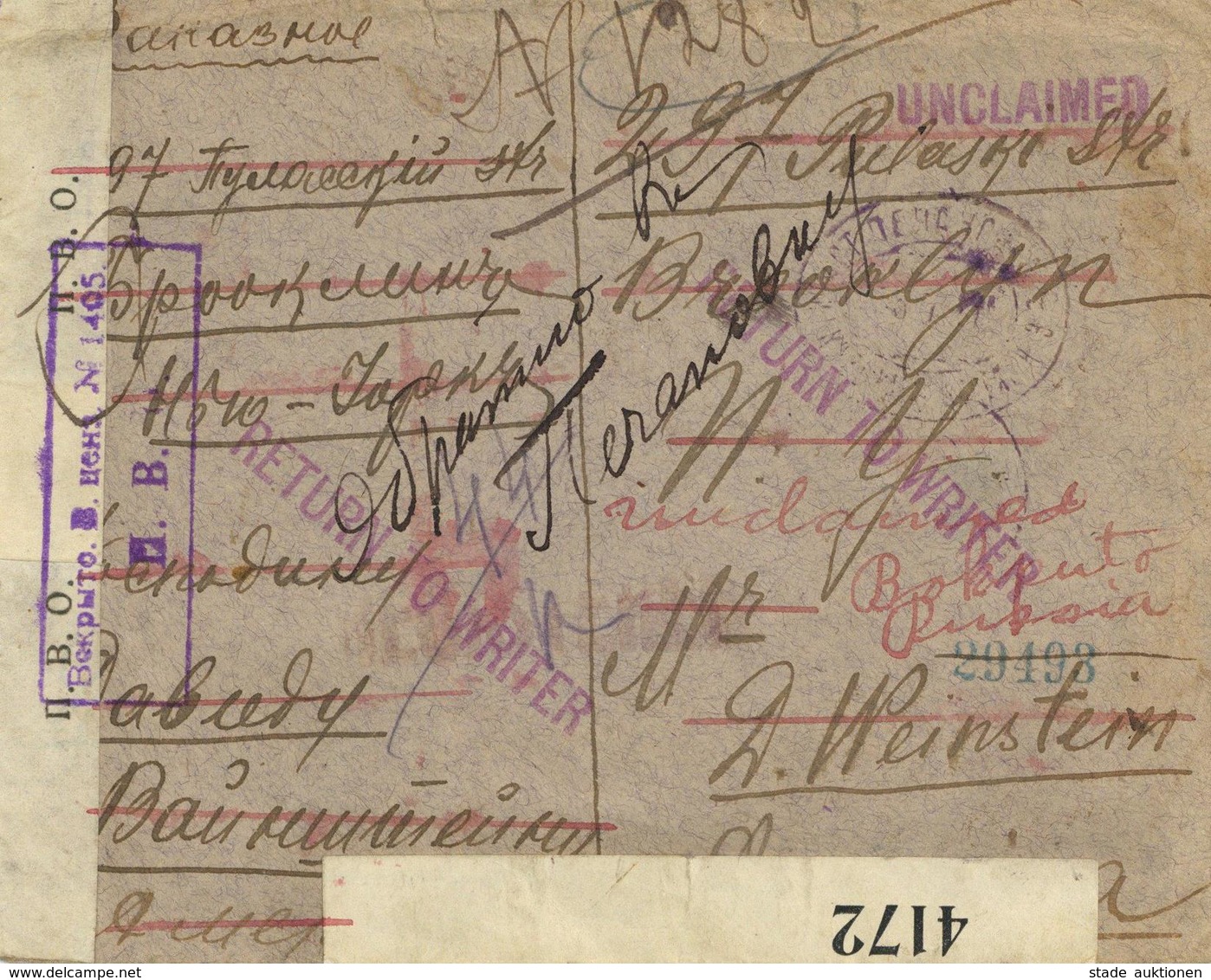 Judaika Russland 1917 Mehrfach Zensierter Brief Von Petschapowy, Nach New York Unclaimed Und Zurück Judaisme - Giudaismo