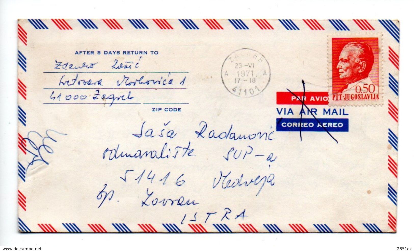 Letter - Zagreb, 1971., Yugoslavia, Airmail / Par Avion - Airmail