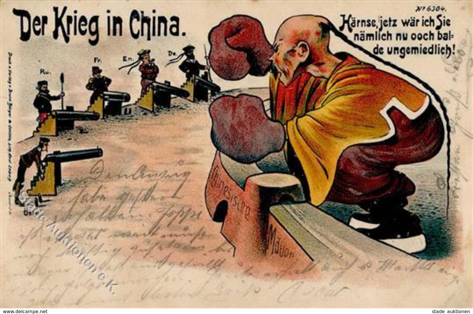 Kolonien Kiautschou Boxeraufstand Der Krieg In China 1900 I-II Colonies - Storia