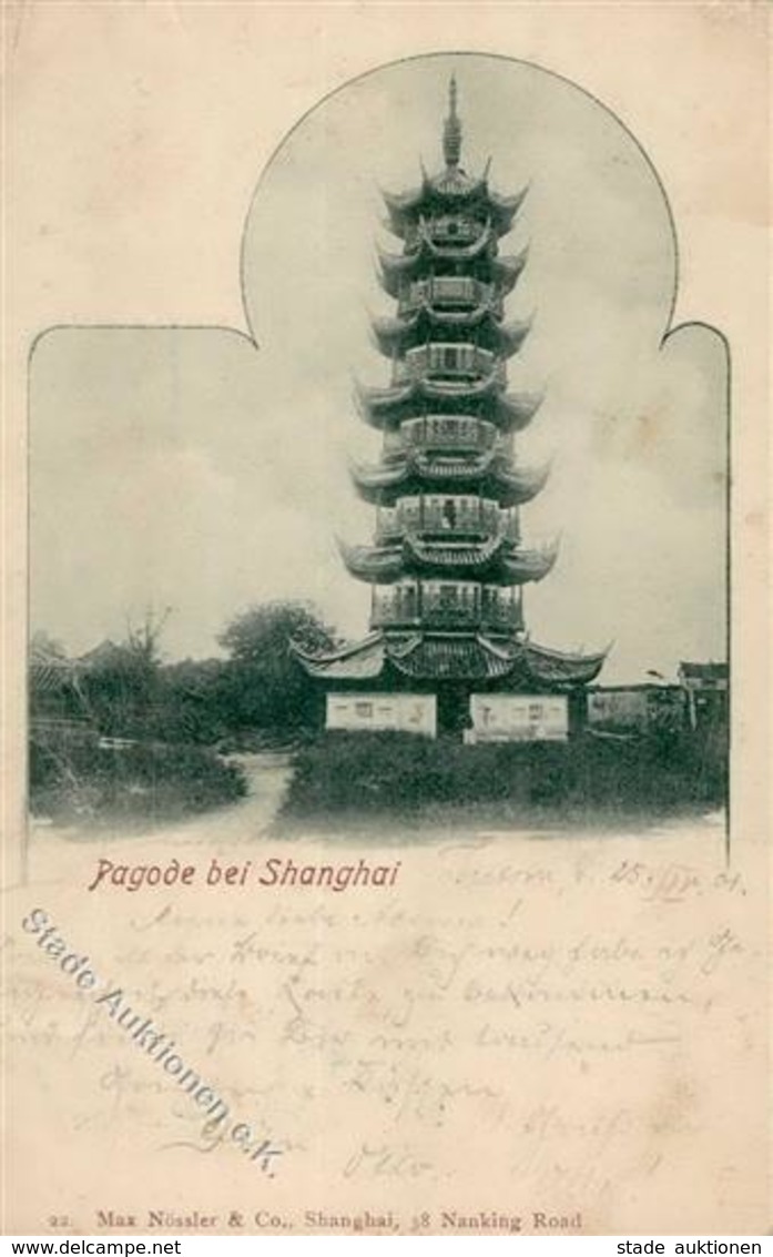 Kolonien Kiautschou Pagode Bei Shanghai Stpl. K.D. Feldpostexped. Des Ostasiatischen Expeditionscorps 3.5.  I-II Colonie - Storia