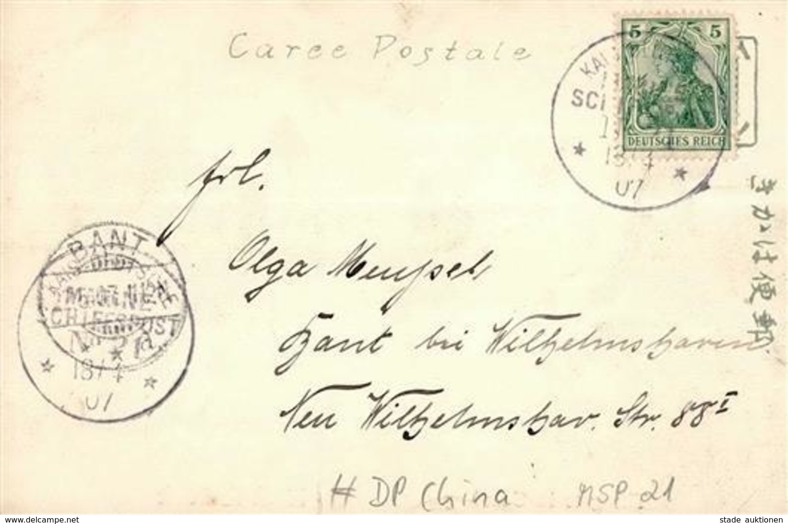 Kolonien Kiautschou The Gate In Chin-ling Stpl. Kais. Deutsche Marine Schiffspost Nr. 21 13.4.1907 I-II Colonies - Storia