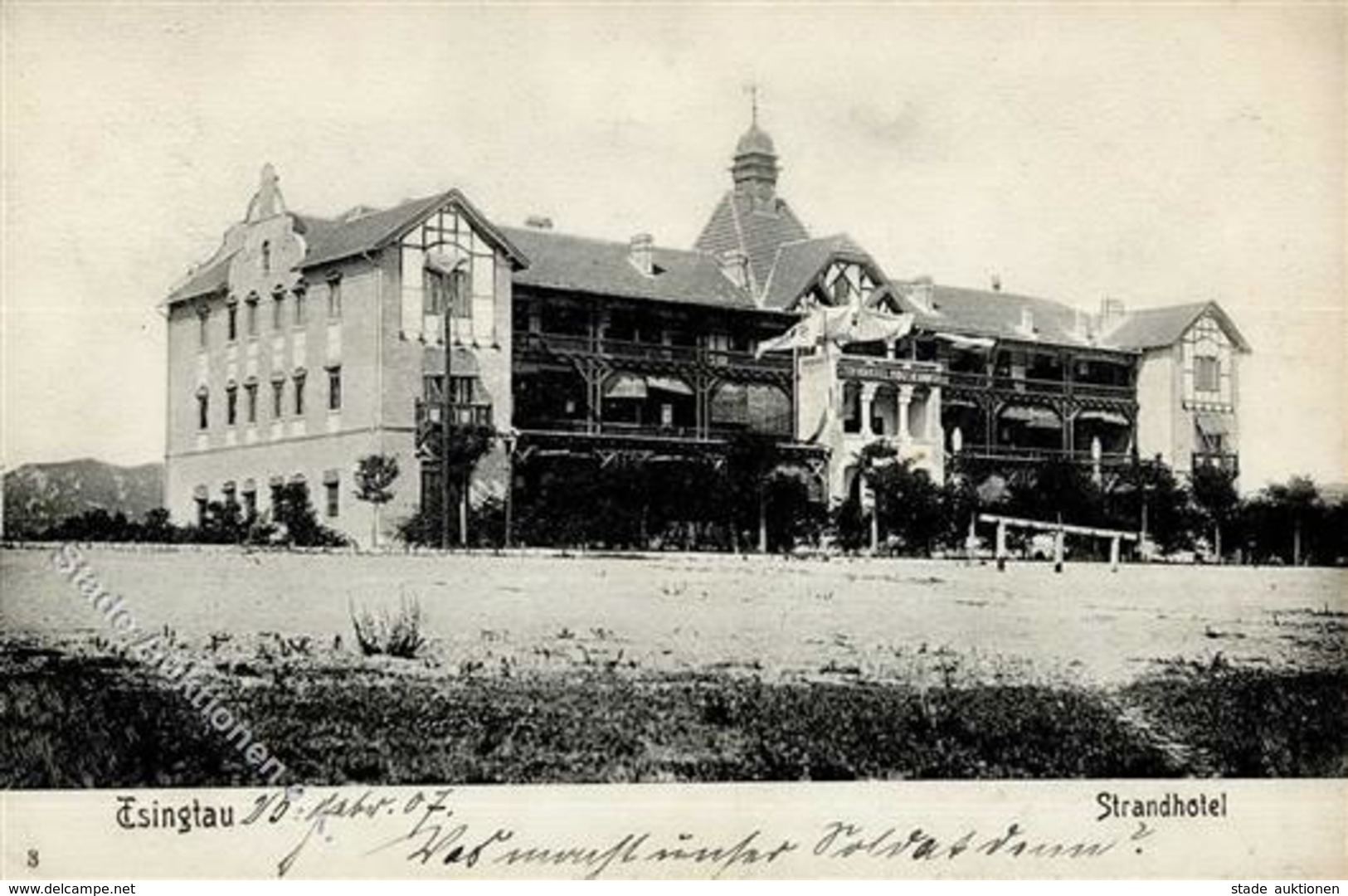 Kolonien Kiautschou Tsingtau Strandhotel Stpl. Kais. Deutsche Marine Schiffspost Nr. 21 26.2.1907 I-II Colonies - Storia