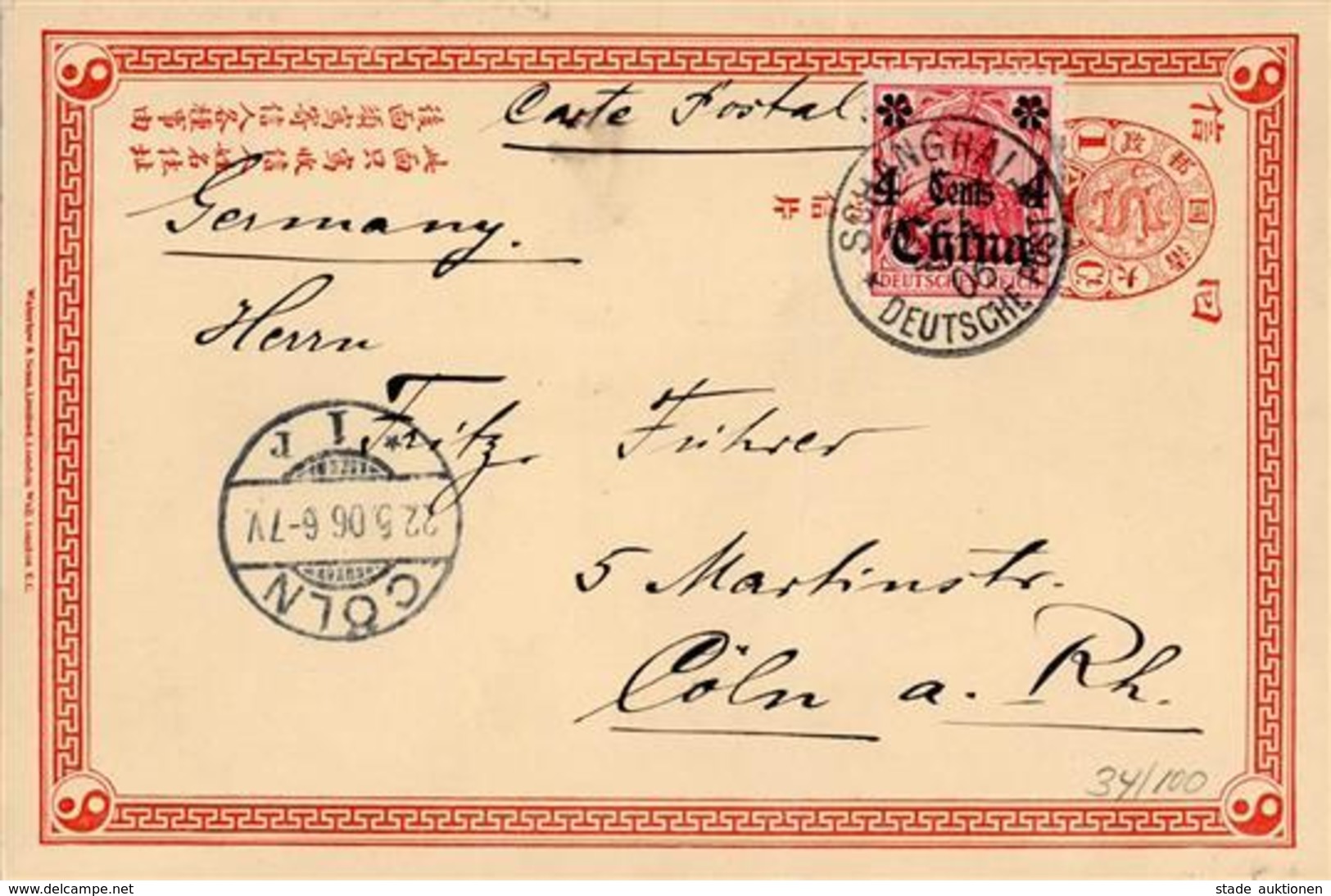 Deutsche Post China Handgemalt Stpl. Schanghai 21.4.06 I-II - Storia