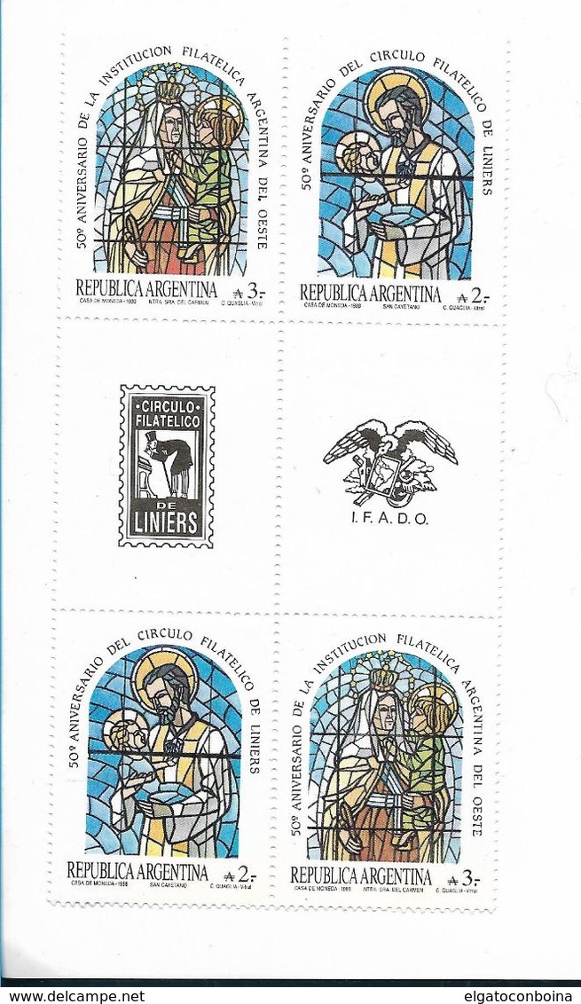 ARGENTINA 1988, SCOTT 1632-33, SAINT CAYETANO, VIRGIN, RELIGION, BLOCK EMBLEM - Unused Stamps