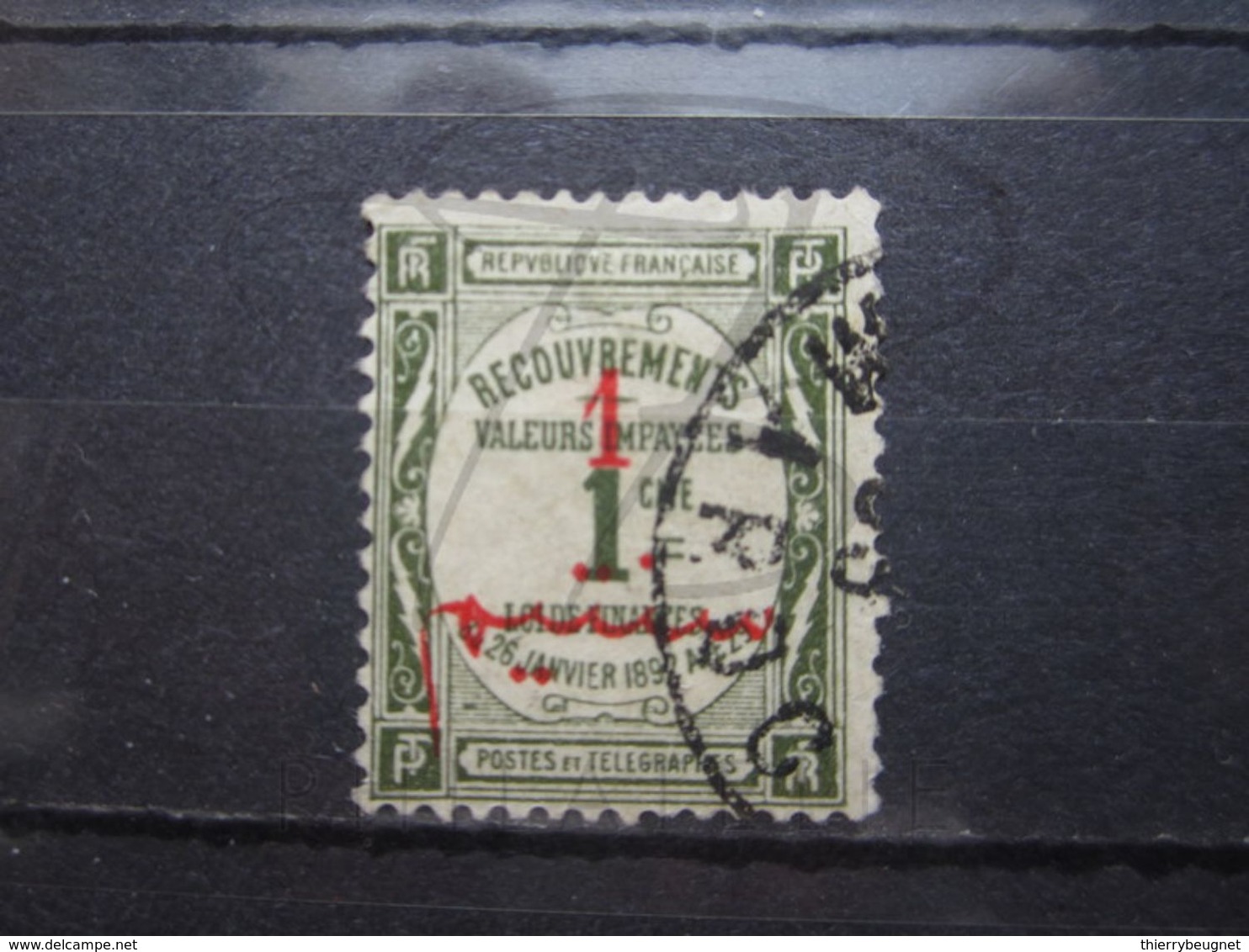 VEND BEAU TIMBRE TAXE DU MAROC N° 13 !!! - Timbres-taxe