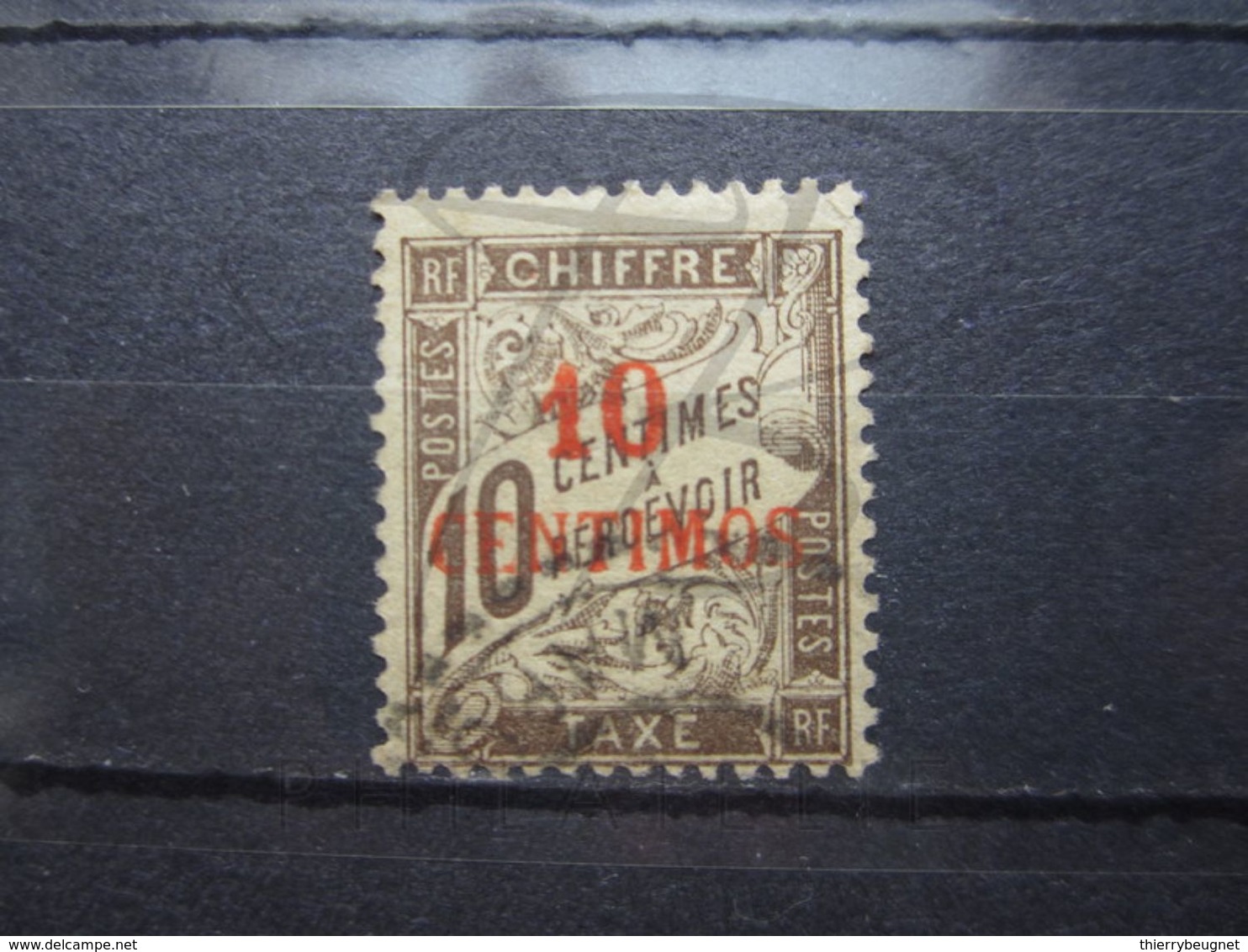 VEND BEAU TIMBRE TAXE DU MAROC N° 2a !!! - Timbres-taxe