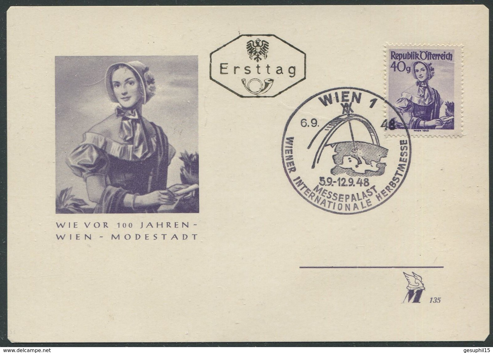 ÖSTERREICH / Karte Mit ANK 895 Und Ersttagsstempel, Sonderstempel Wiener Internationale Herbstmesse Vom 6.9.1948 - Lettres & Documents