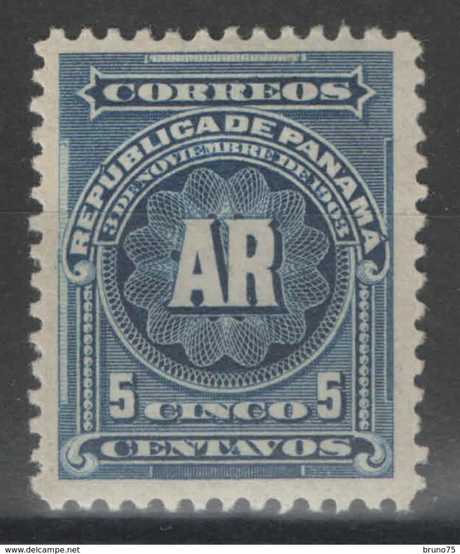 Panama - Timbre Pour Lettre Chargée YT 42 * - 1904 - Panama