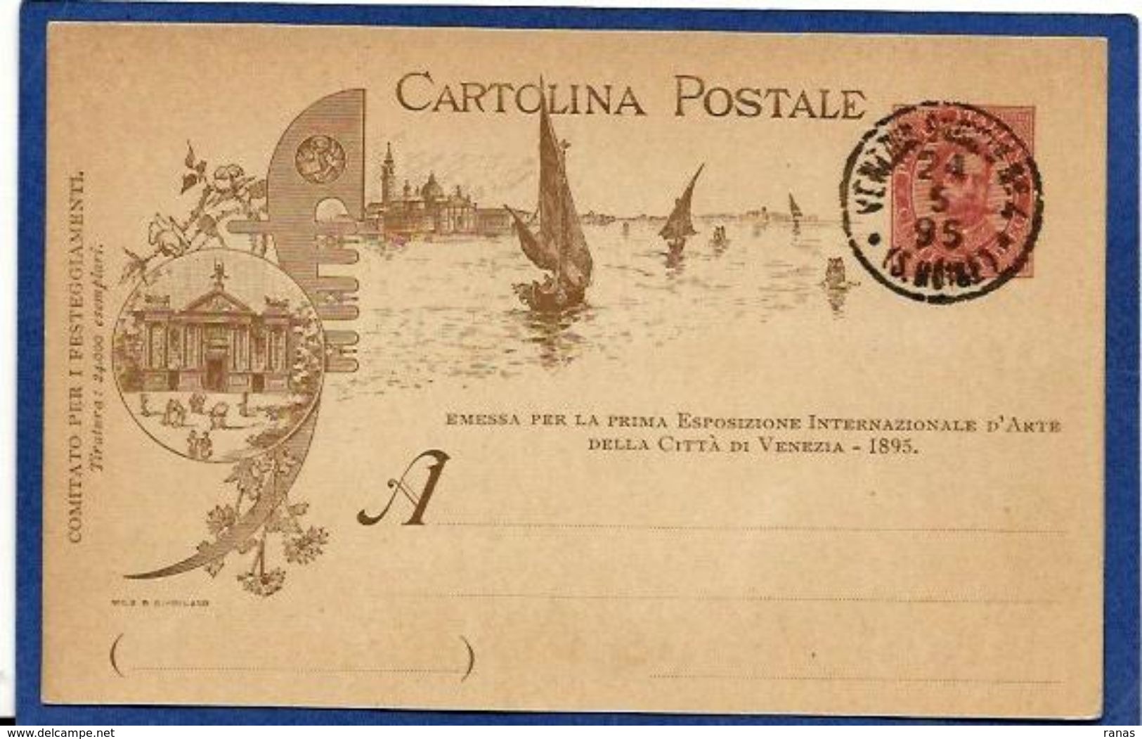 CPA Italie Italia VENISE Entier Postal Cachet Non Circulé Précurseur 1895 RARE - Venezia (Venedig)