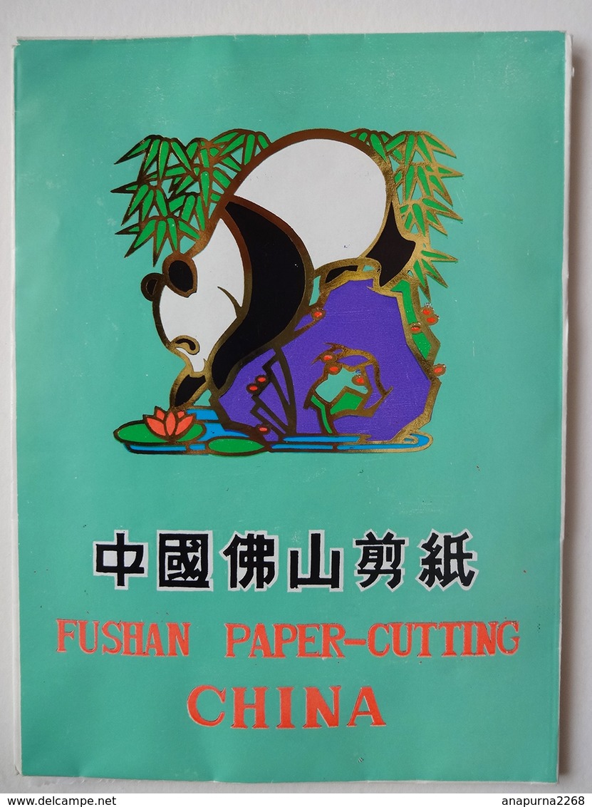 6 PANDAS DECOUPIS PAPIER DE SOIE  CHINE  8 / 8 Cm   DANS UNE POCHETTE   15 / 11 Cm - Animales