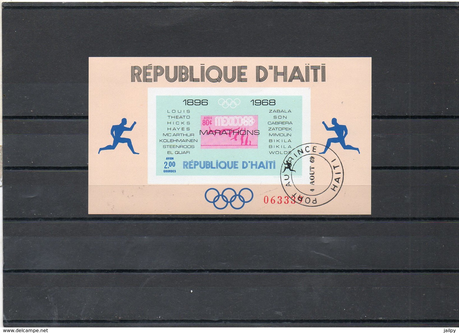 HAITI   Bloc Feuillet 2,00    1969    Marathons De Mexico  Non Dentelé    Oblitéré - Haití