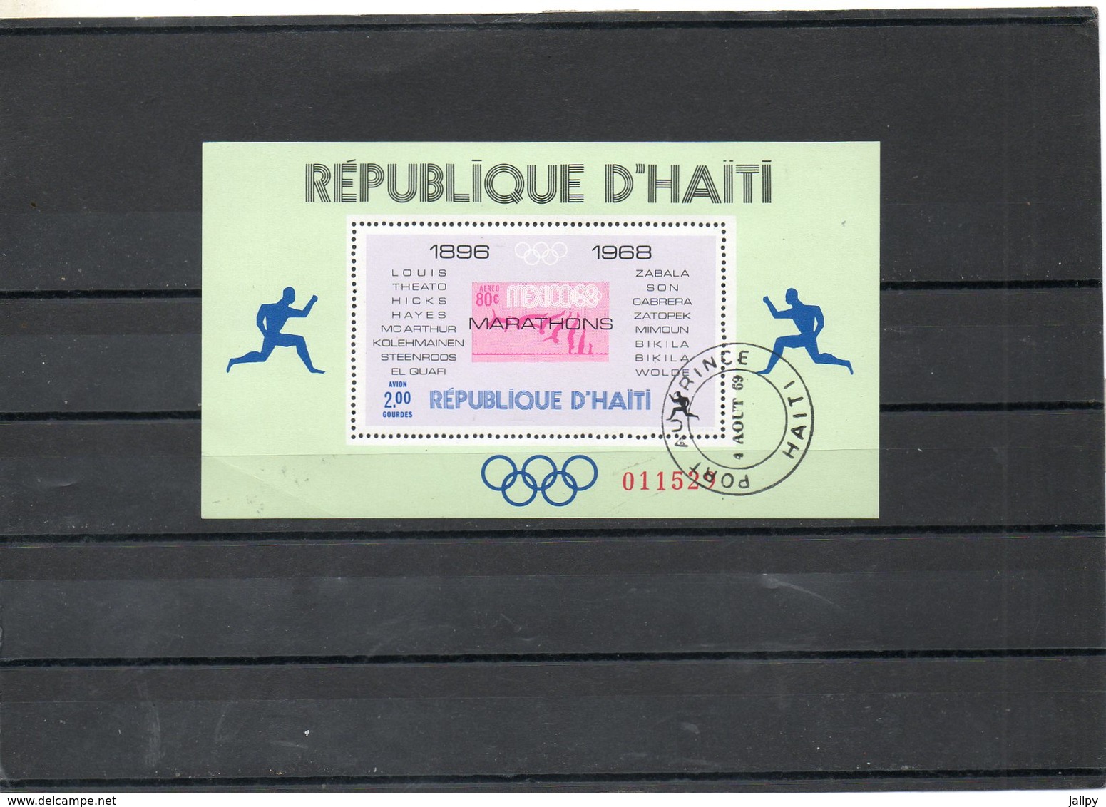 HAITI   Bloc Feuillet 2,00    1969    Marathons De Mexico    Oblitéré - Haití