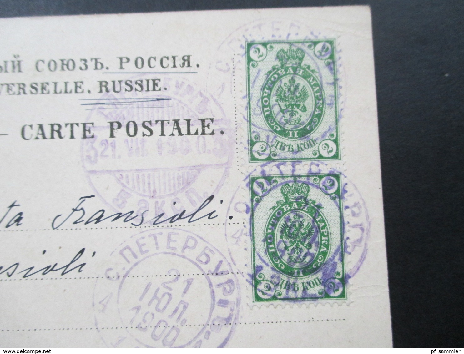 Russland 1900 Postkarte St. Petersburg Nach Faido Schweiz. 4 Violette Stempel!! Interessante Karte! - Briefe U. Dokumente