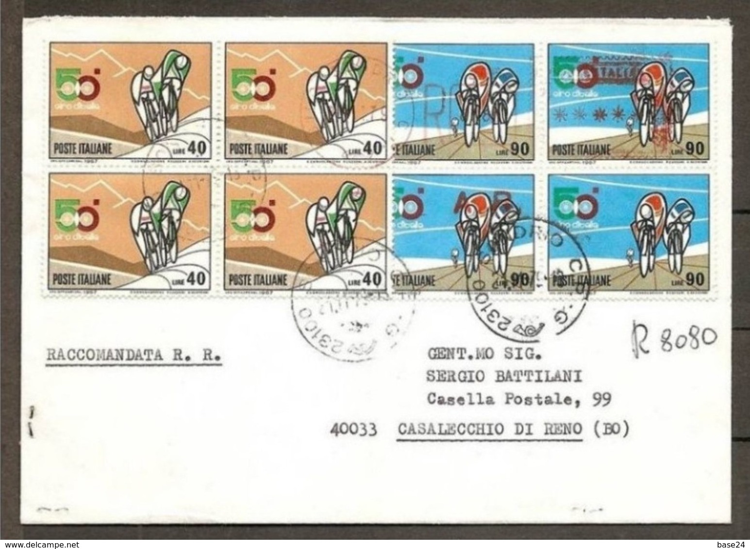 1979 Italia Italy STORIA POSTALE Busta R.8080 Affr. Tot L.520 Quartine L.40 E L.90 Ciclismo Viagg. COMO CASALECCHIO - 1981-90: Storia Postale