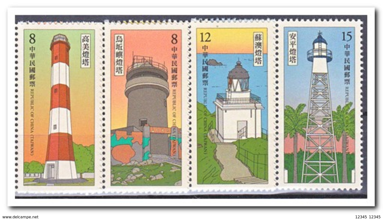 Taiwan 2018, Postfris MNH, Lighthouses - Nuovi