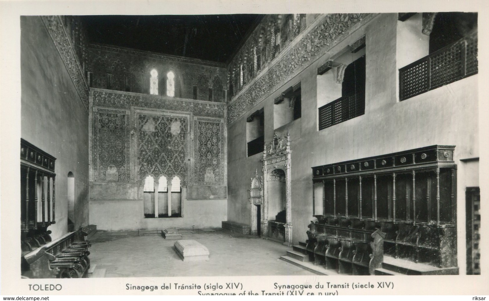 JUDAISME(SYNAGOGUE) TOLEDO - Judaisme