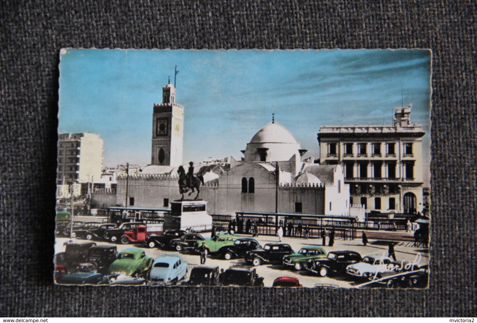 ALGER - La Place Du Gouvernement Et La Mosquée. - Algerien