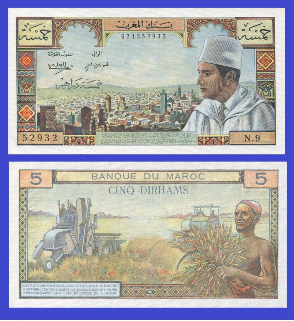 Marocco 5 Dirhams  1960 - REPLICA --  REPRODUCTION - Maroc