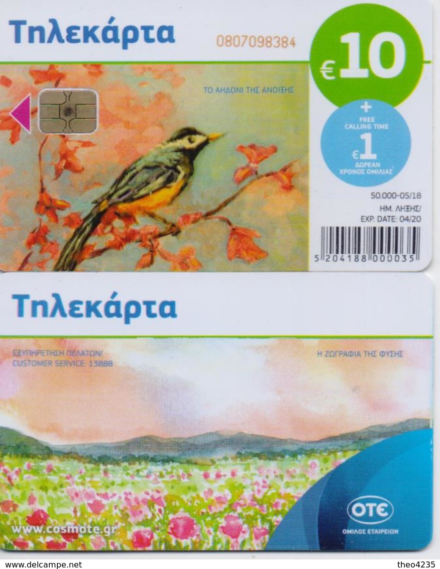 GREECE PHONECARD  PAINTING/THE  NIGHTNGALE OF THE SPRING-M0180-50000pcs-5/18-USED - Greece