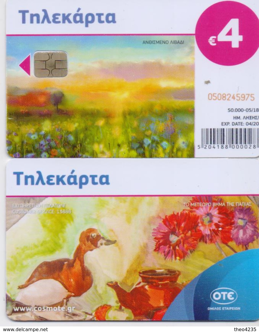 GREECE PHONECARD  PAINTING/FLOWERING MEADOW -X2431-50000pcs5/18-USED - Greece