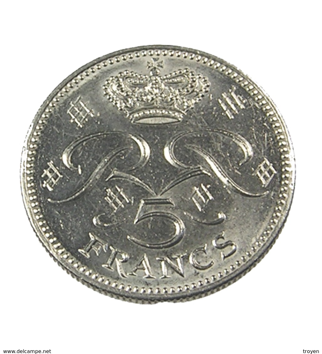 5 Francs - Monaco - 1974 - TTB + - - 1960-2001 Nouveaux Francs