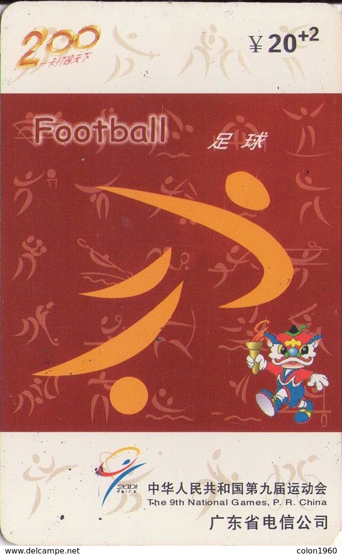 CHINA. J0111(34-14). THE 9th NATIONAL GAMES. P R CHINA. FOOTBALL. (007) - Giochi Olimpici