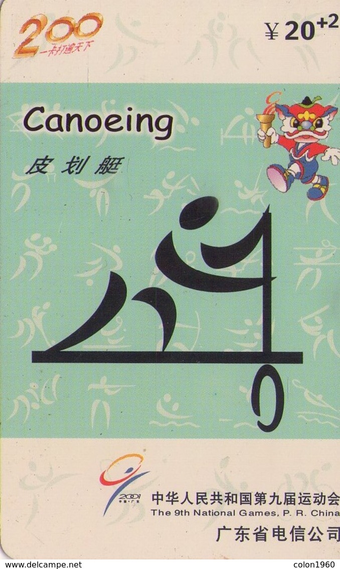 CHINA. J0111(34-30). THE 9th NATIONAL GAMES. P R CHINA. CANOEING. (009) - Juegos Olímpicos