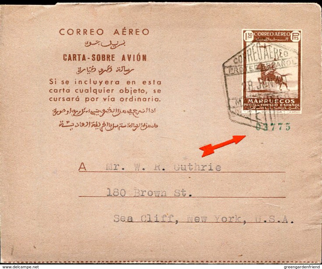 37397 Marruecos Protectorado Espanol,air Letter Aerogramme 1,3o Ptas, Circuled To U.s.a. - Spaans-Marokko