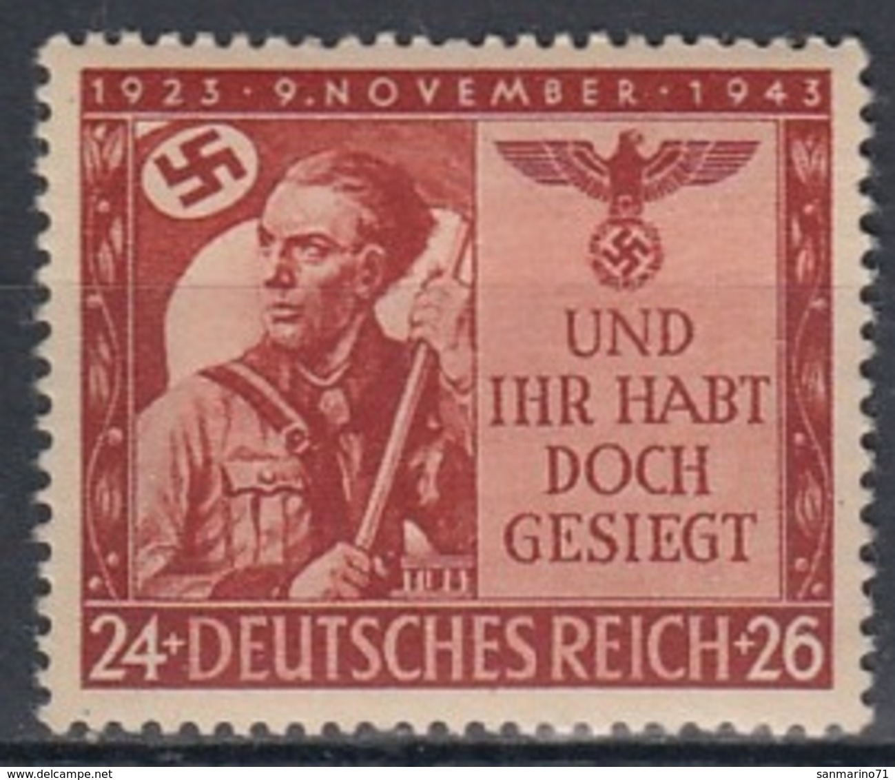 GERMANY Reich 863,unused - Seconda Guerra Mondiale