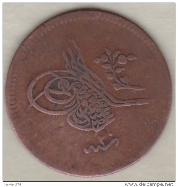 Turquie , 10 Para AH 1255 Year 20 , Abdul Mejid,  KM# 667.3 - Turchia