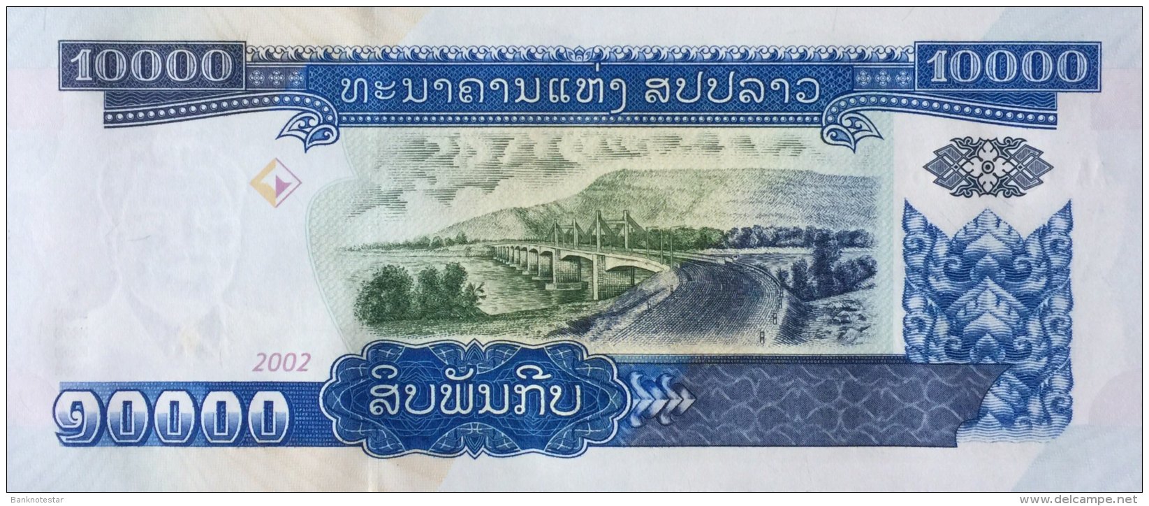 Laos 10.000 Kip, P-35a (2002) - UNC - Laos