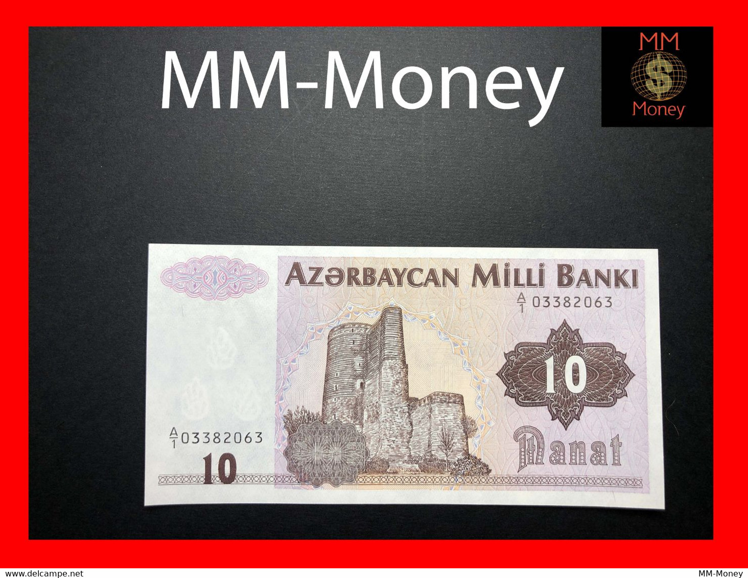 AZERBAIJAN 10 Manat 1992 P.12   UNC - Azerbeidzjan