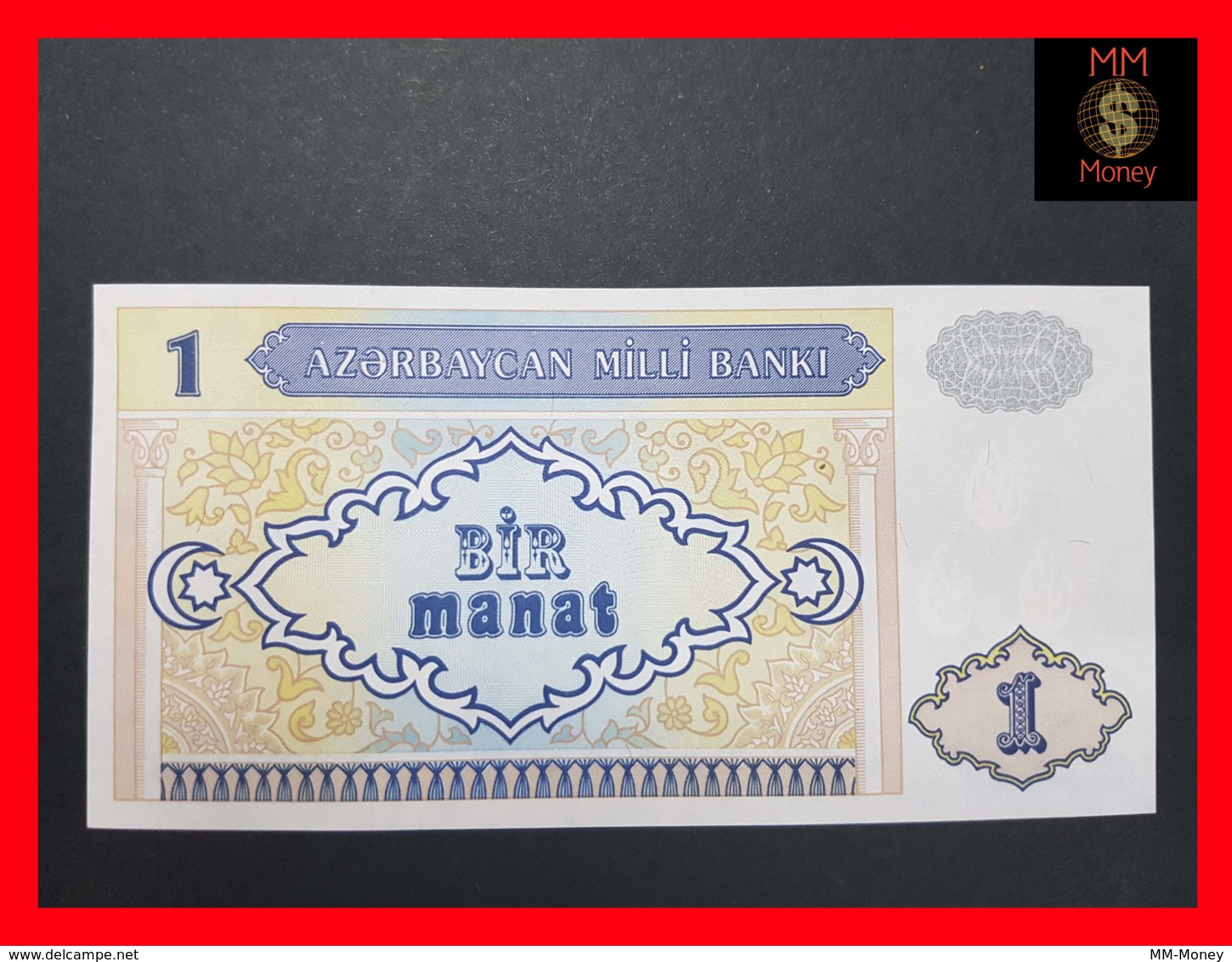 AZERBAIJAN 1 Manat 1993 P. 14 UNC - Azerbeidzjan